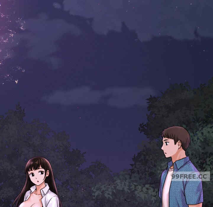 我的女王/让人火大的她