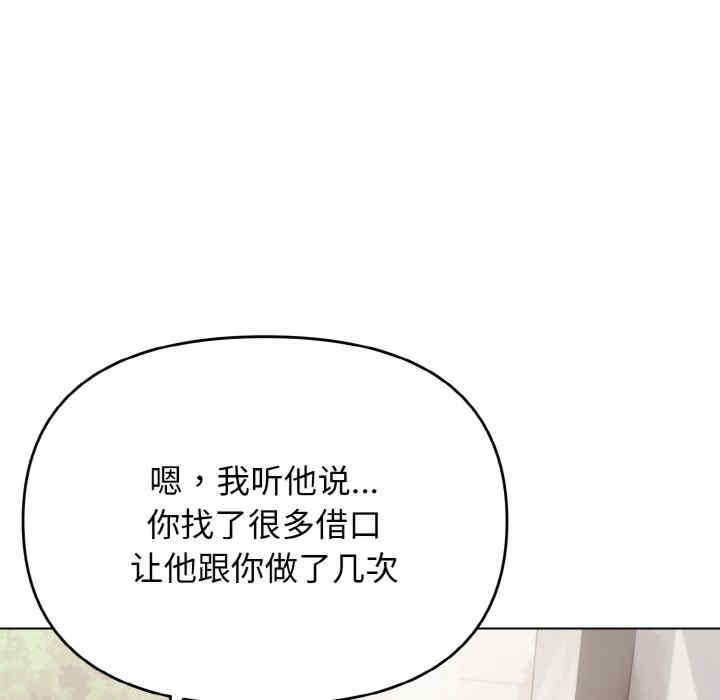 大学生活就从社团开始