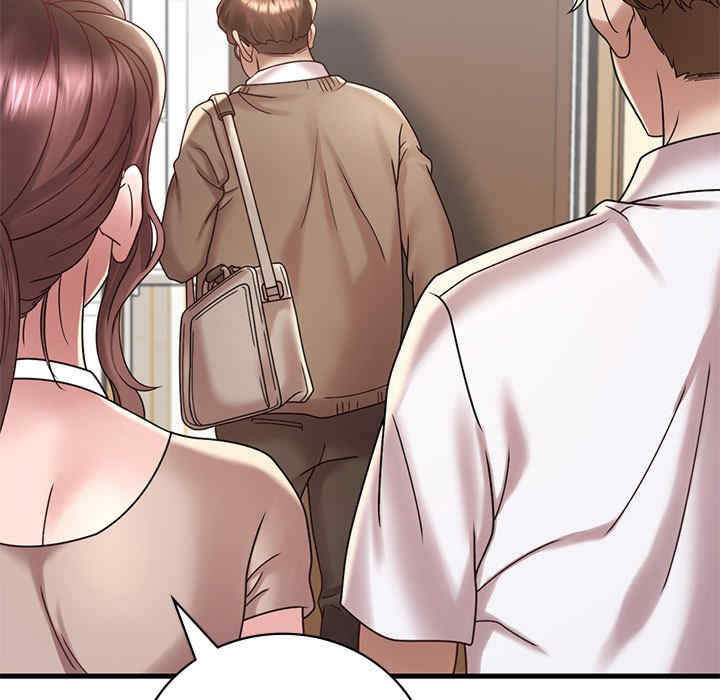 渴望占有她/想要拥有她