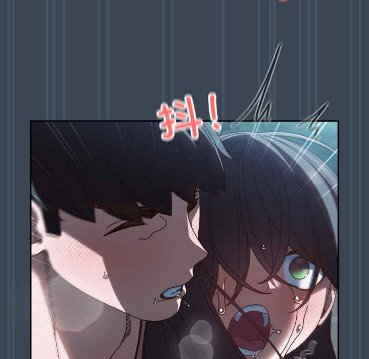 老大!请把女儿交给我!