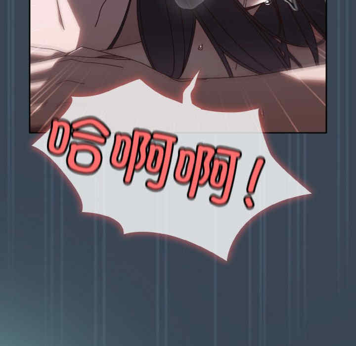 老大!请把女儿交给我!