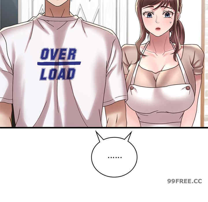 渴望占有她/想要拥有她