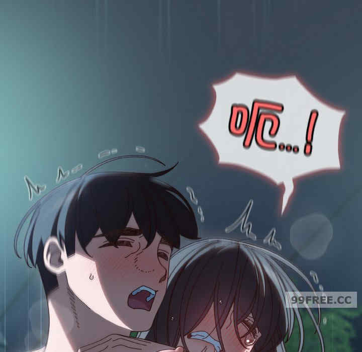 老大!请把女儿交给我!