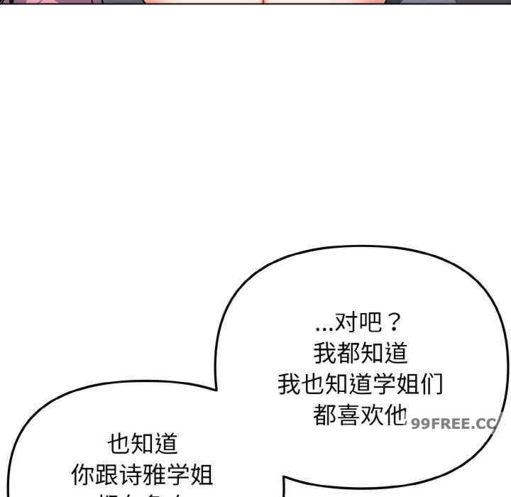 大学生活就从社团开始