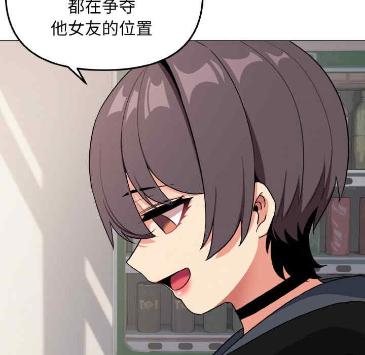 大学生活就从社团开始