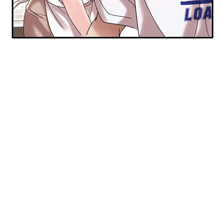 渴望占有她/想要拥有她