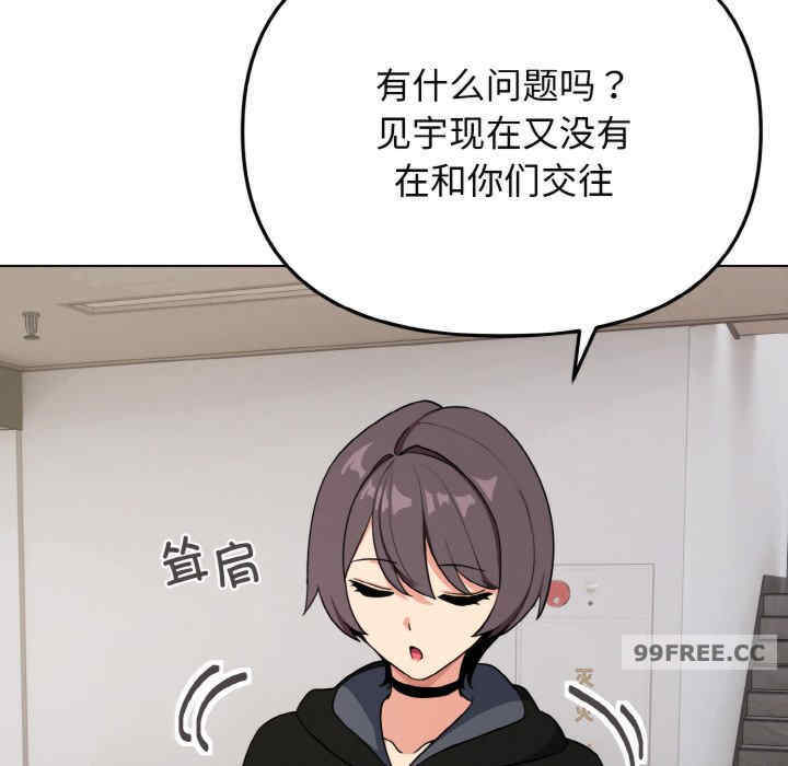 大学生活就从社团开始