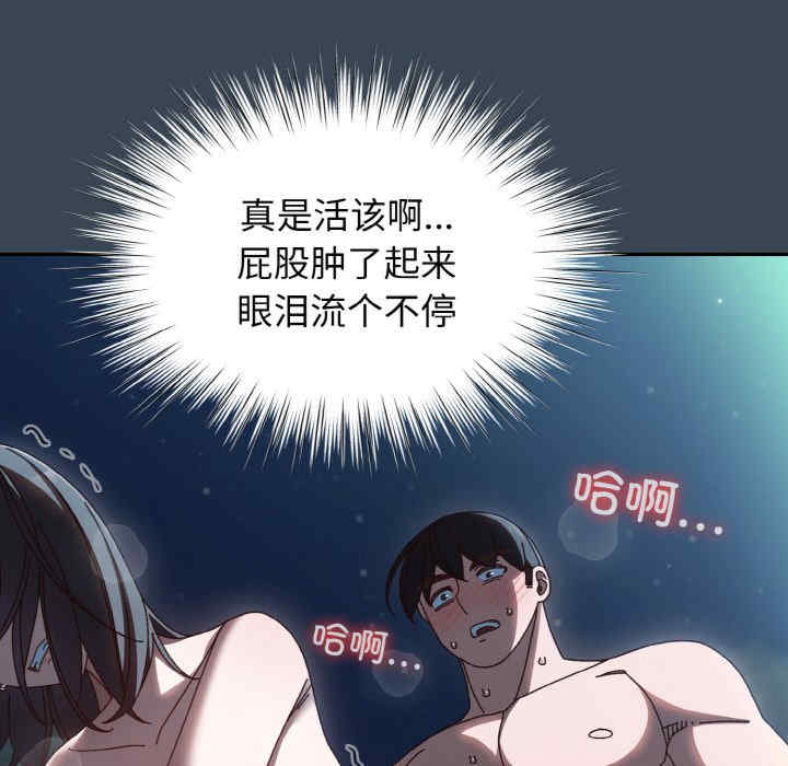 老大!请把女儿交给我!