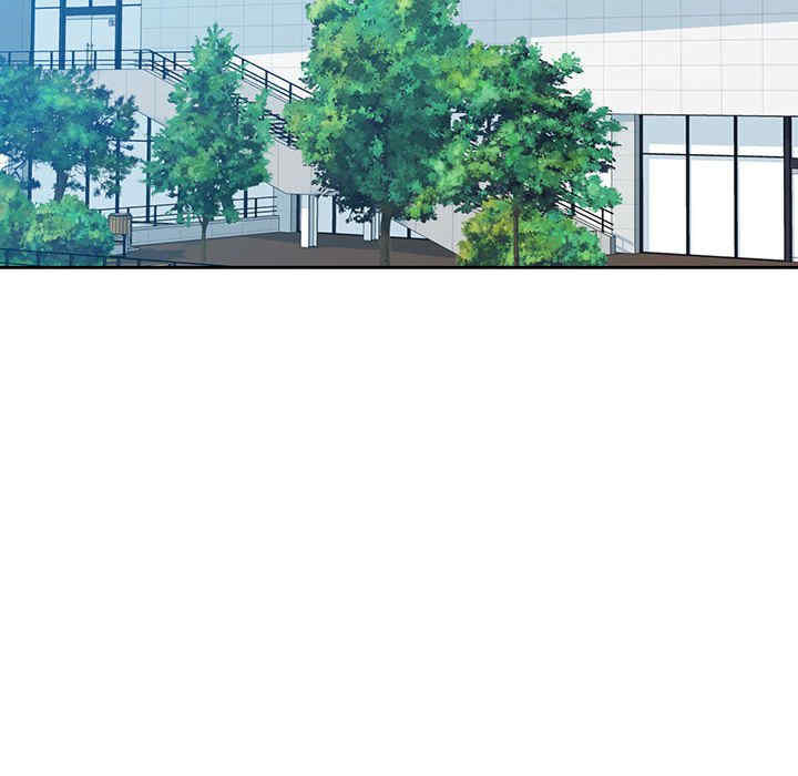 可以爱你吗/似曾相识的她