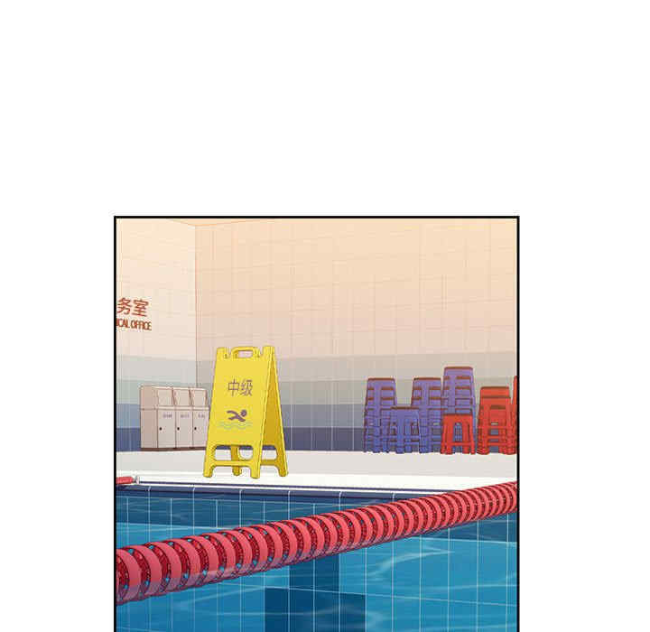 可以爱你吗/似曾相识的她