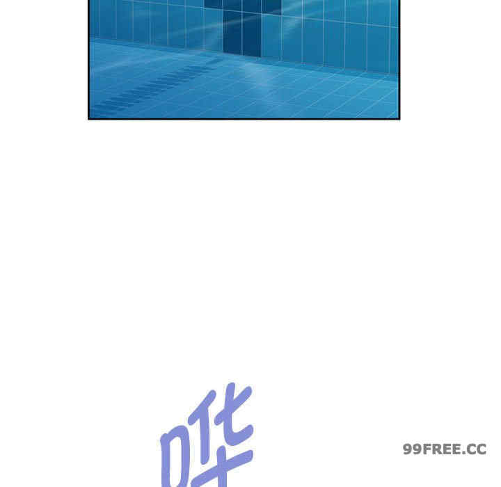 可以爱你吗/似曾相识的她