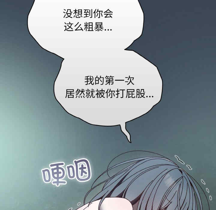 老大!请把女儿交给我!