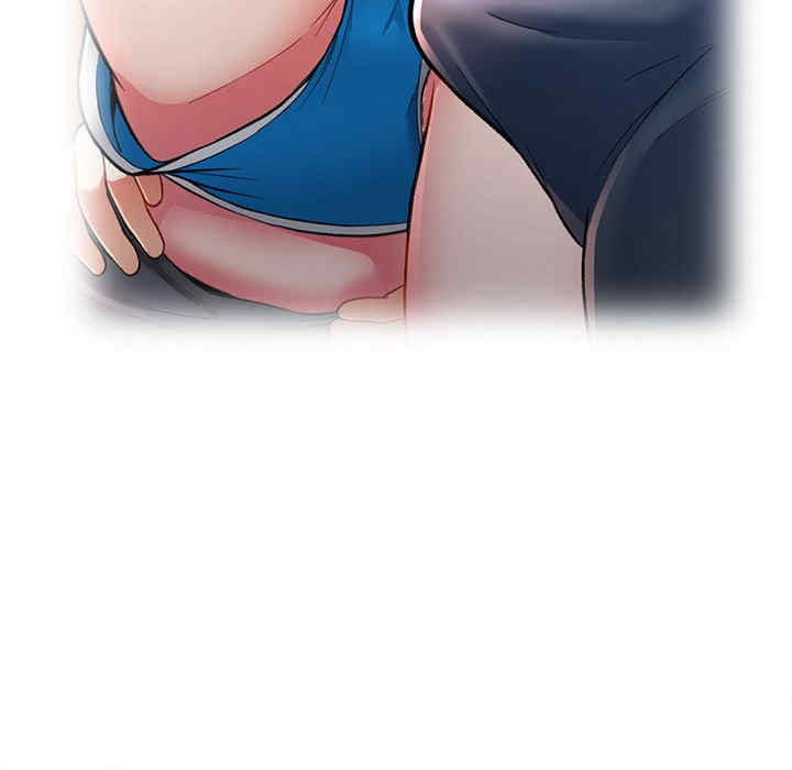 可以爱你吗/似曾相识的她