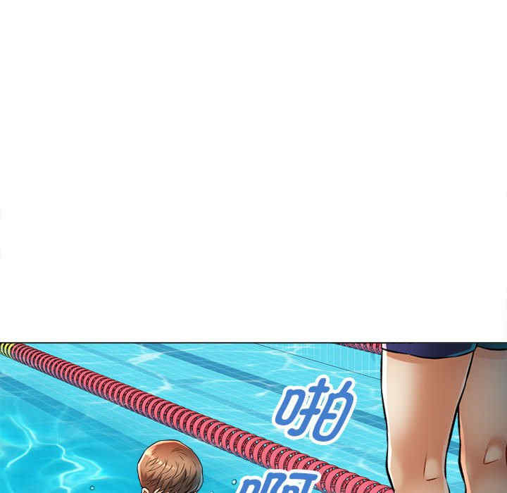 可以爱你吗/似曾相识的她