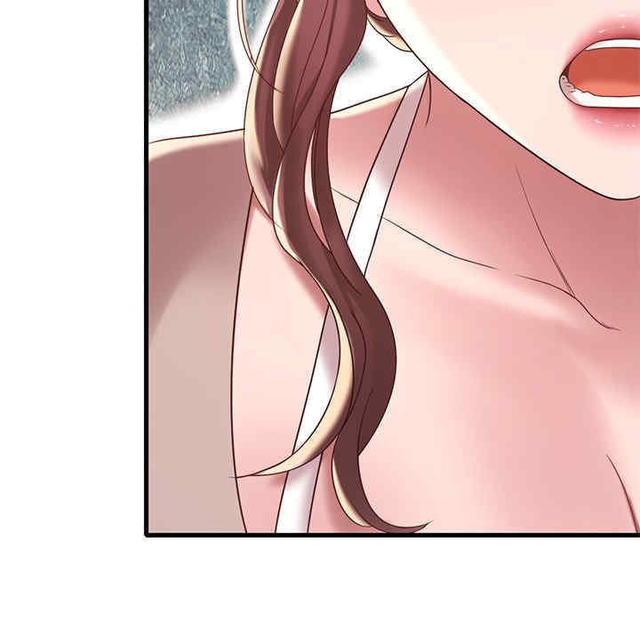 渴望占有她/想要拥有她