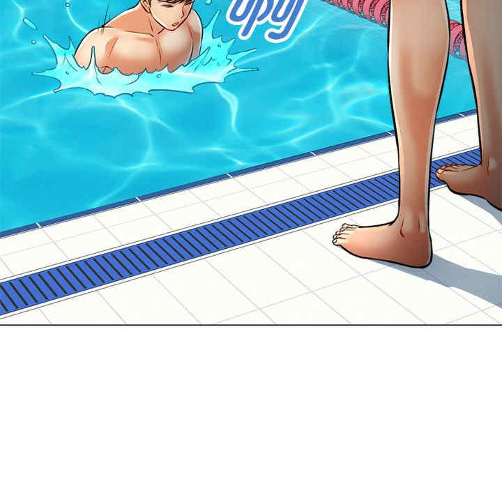 可以爱你吗/似曾相识的她