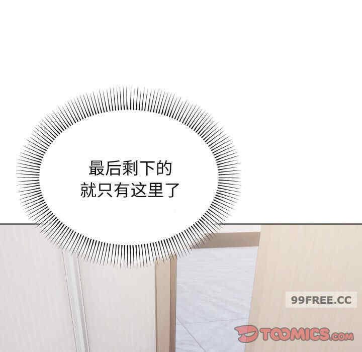 大学生活就从社团开始