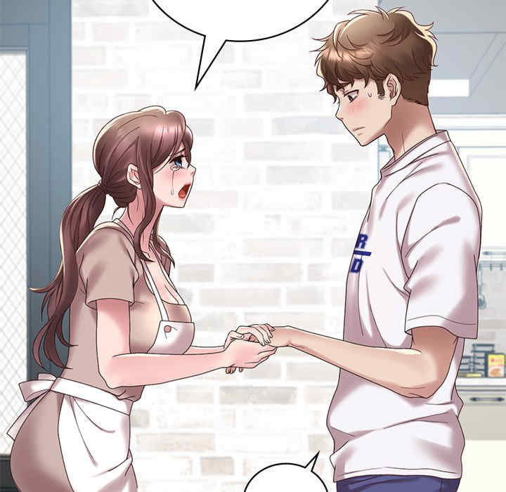 渴望占有她/想要拥有她