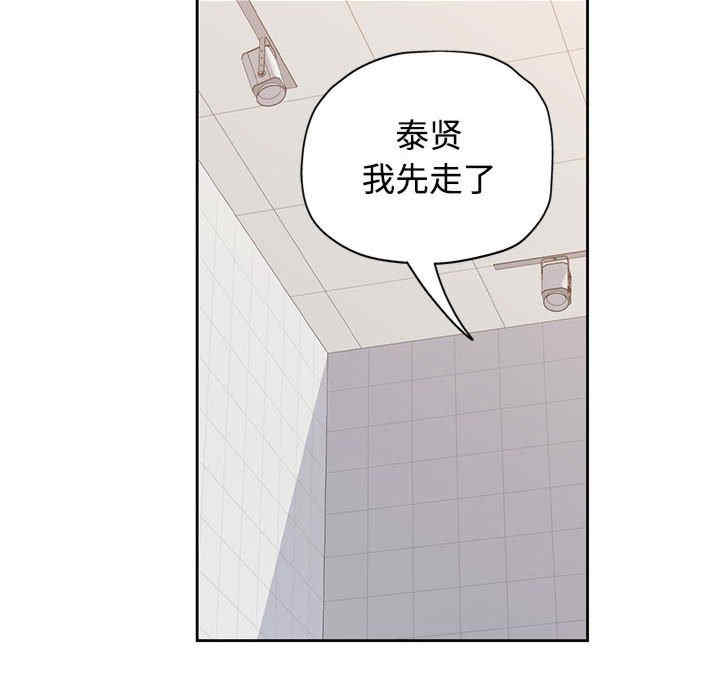 可以爱你吗/似曾相识的她