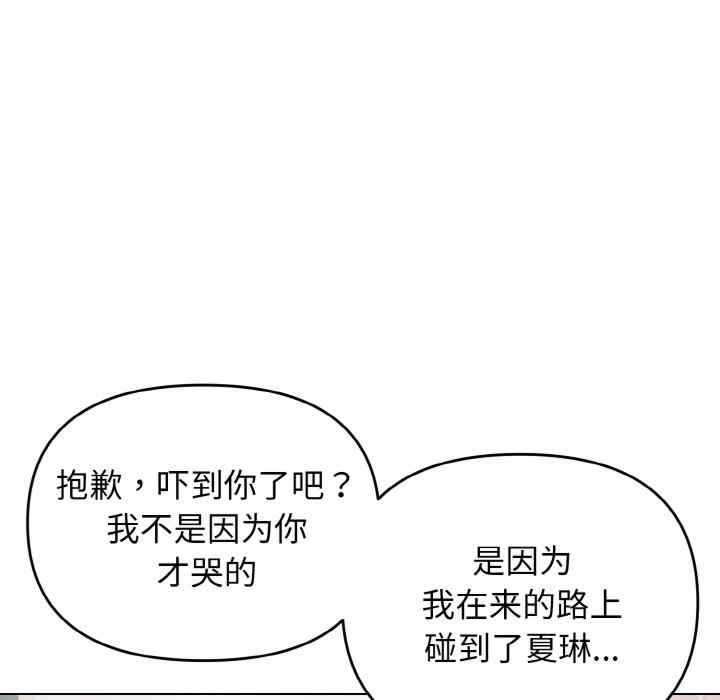 大学生活就从社团开始