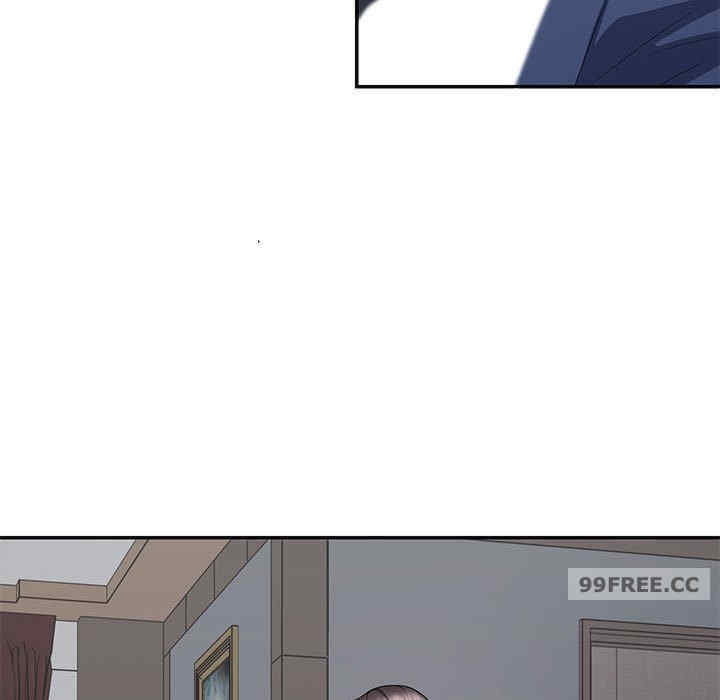 不同寻常的爱/重组家庭好尴尬