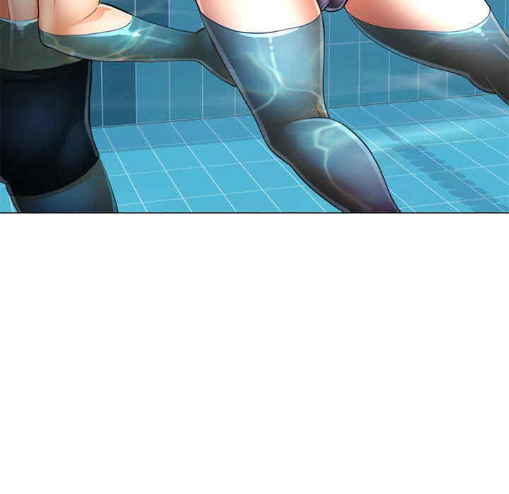 可以爱你吗/似曾相识的她