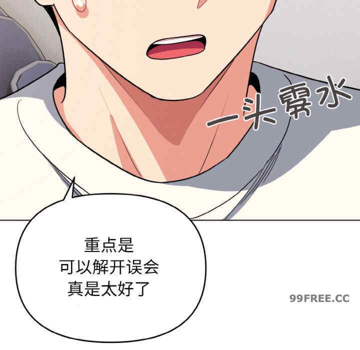 大学生活就从社团开始