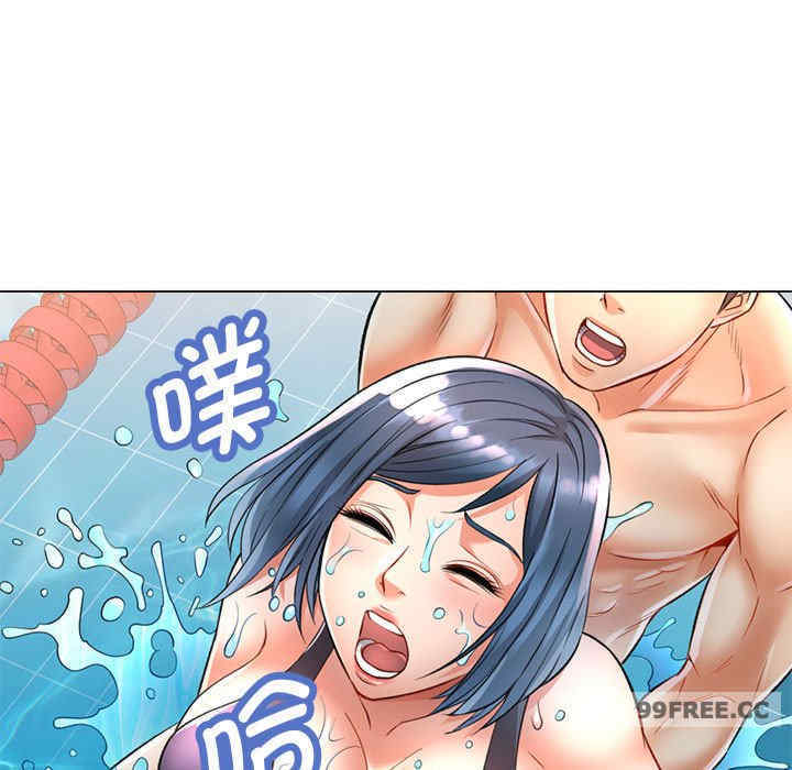 可以爱你吗/似曾相识的她