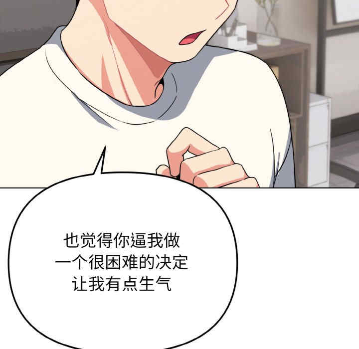 大学生活就从社团开始