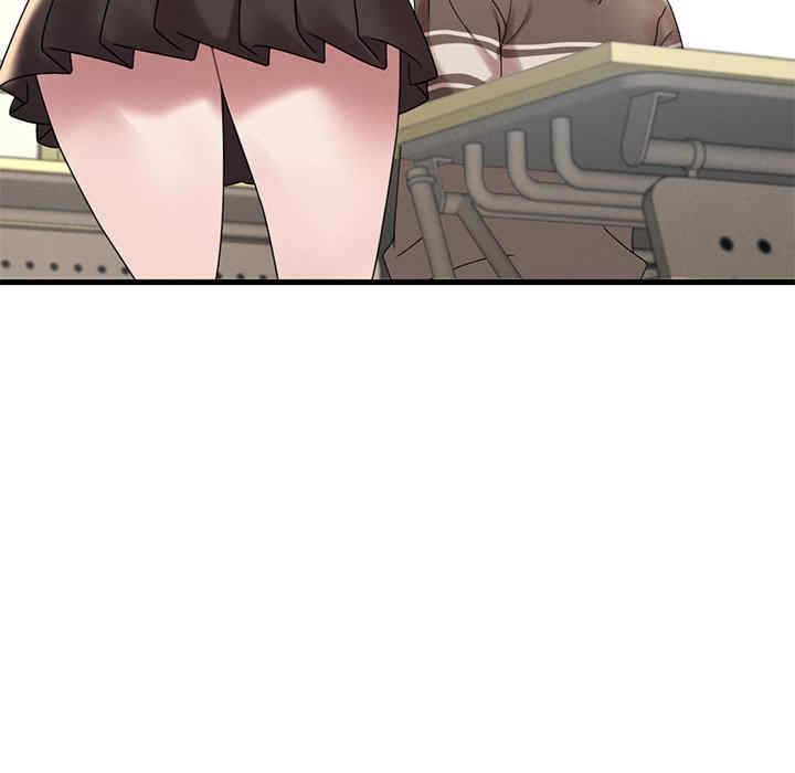 渴望占有她/想要拥有她