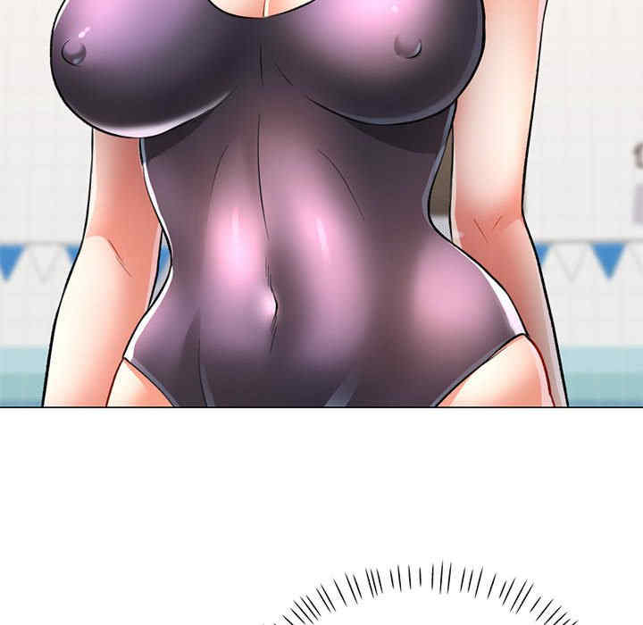 可以爱你吗/似曾相识的她