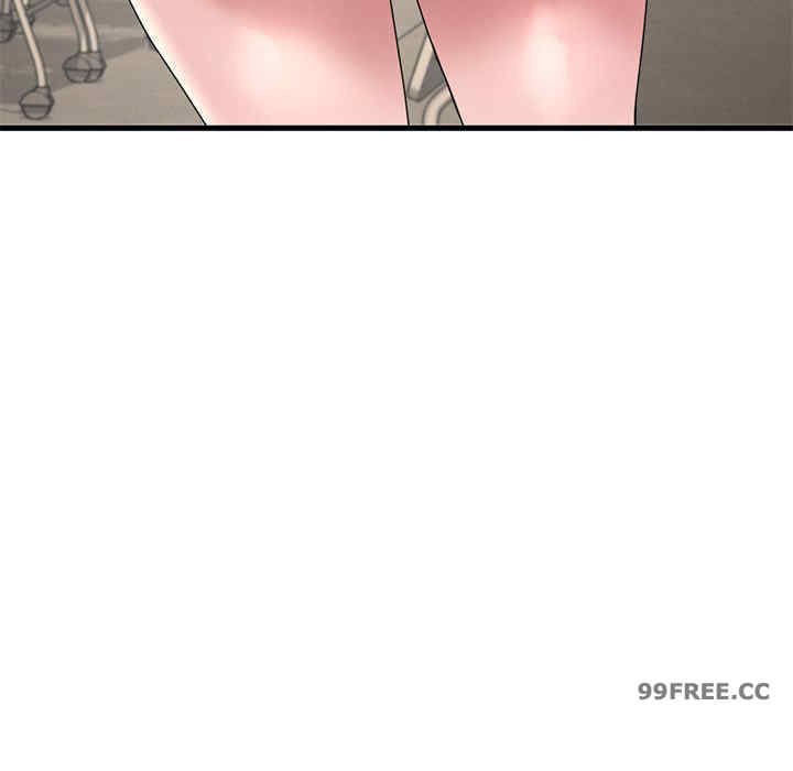 渴望占有她/想要拥有她