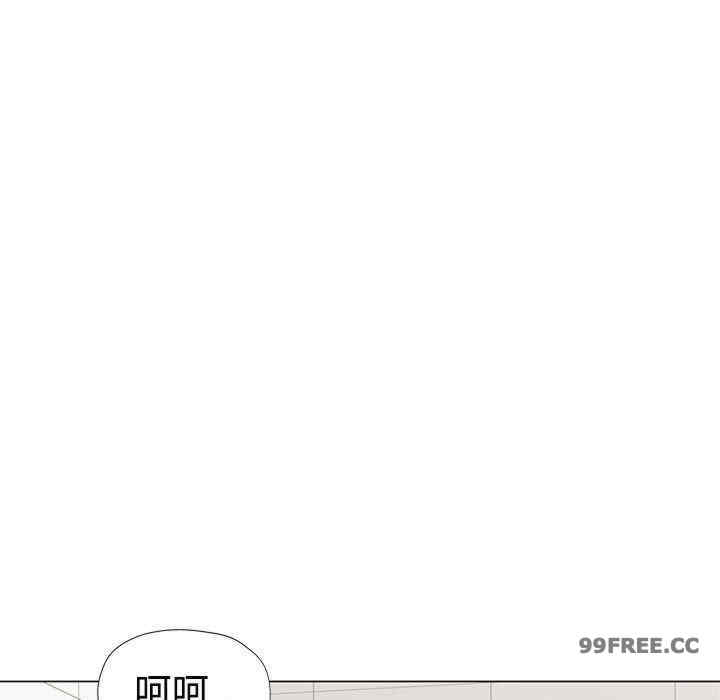 可以爱你吗/似曾相识的她