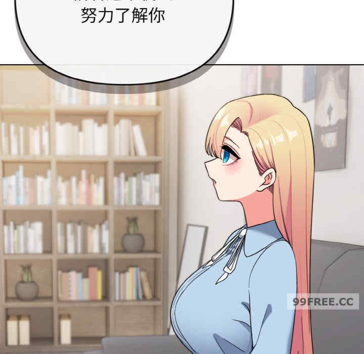 大学生活就从社团开始