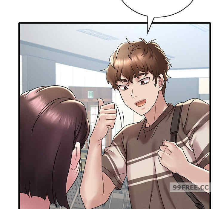 渴望占有她/想要拥有她