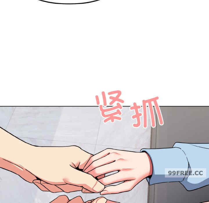 大学生活就从社团开始