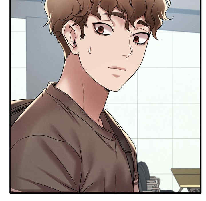 渴望占有她/想要拥有她