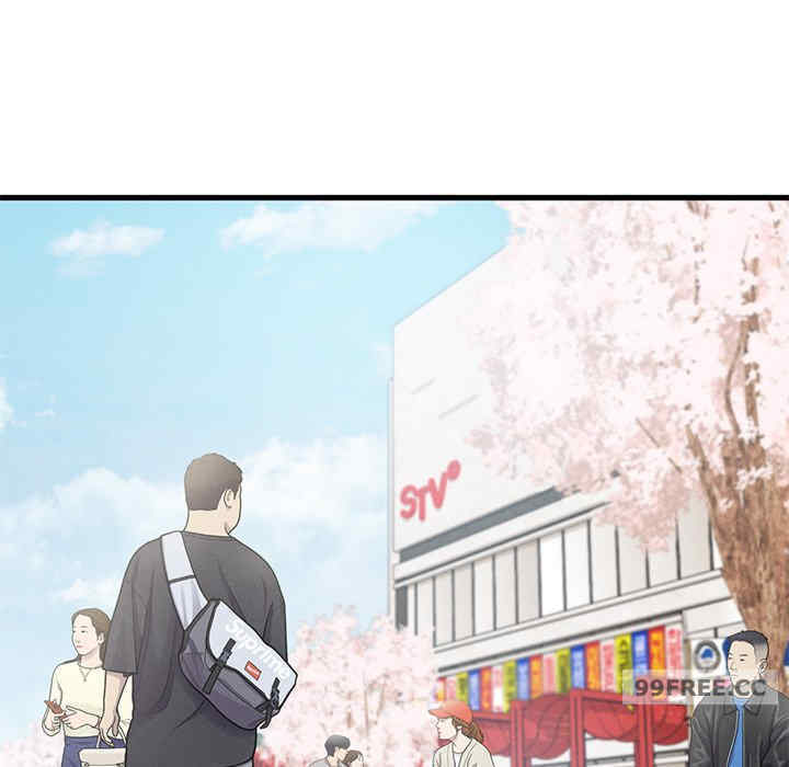 渴望占有她/想要拥有她