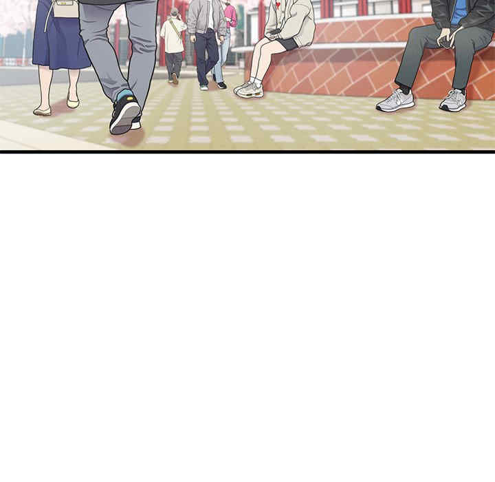 渴望占有她/想要拥有她