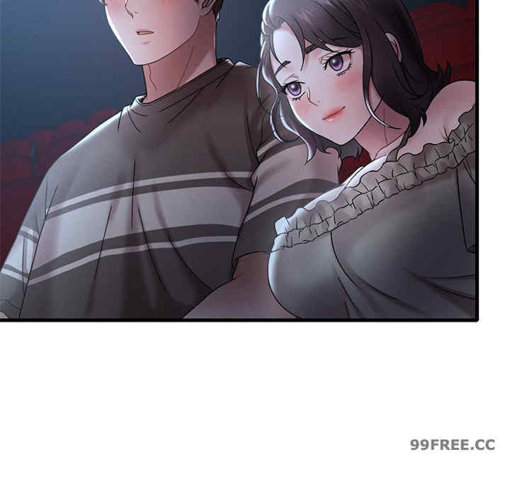 渴望占有她/想要拥有她