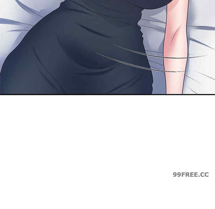 不同寻常的爱/重组家庭好尴尬