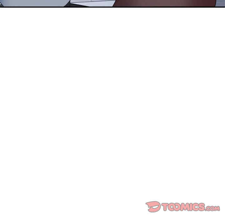 不同寻常的爱/重组家庭好尴尬