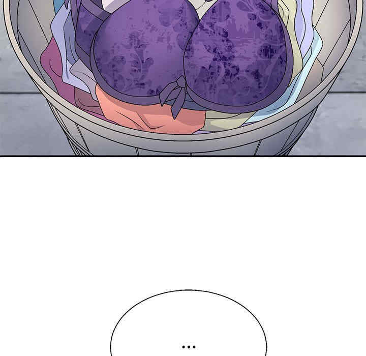 不同寻常的爱/重组家庭好尴尬