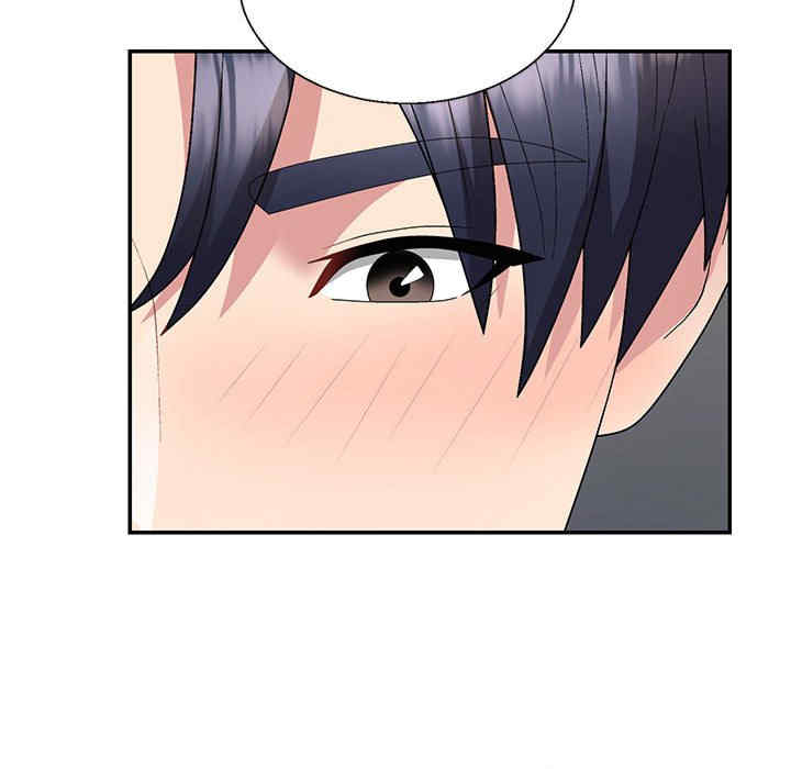 不同寻常的爱/重组家庭好尴尬