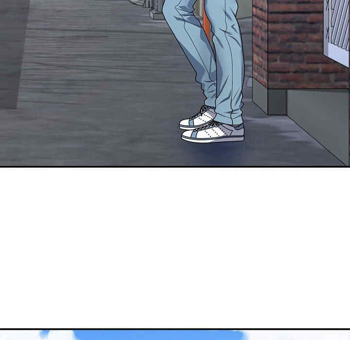 不同寻常的爱/重组家庭好尴尬