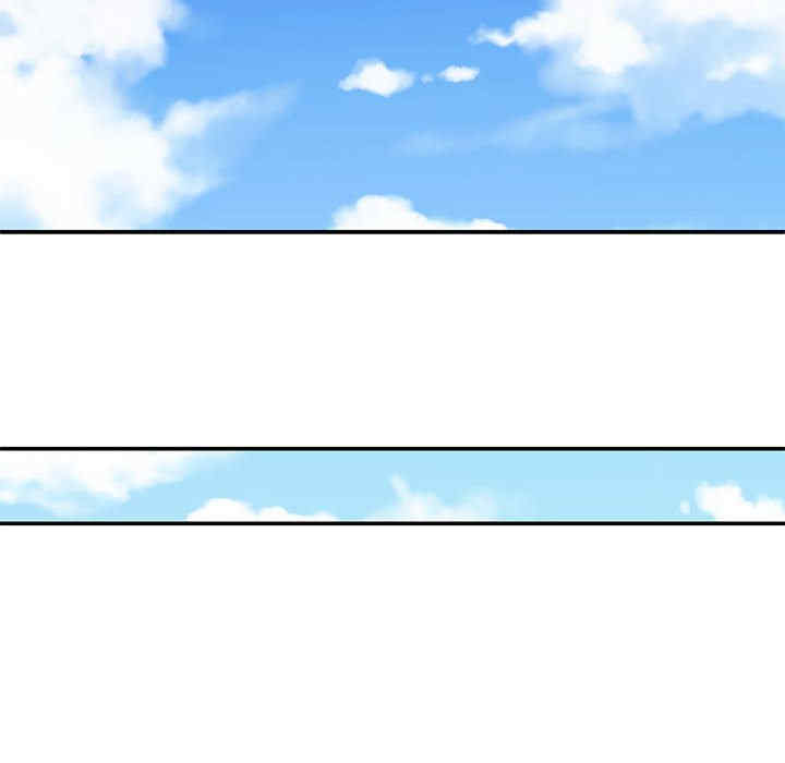 不同寻常的爱/重组家庭好尴尬