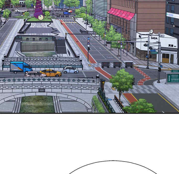 不同寻常的爱/重组家庭好尴尬