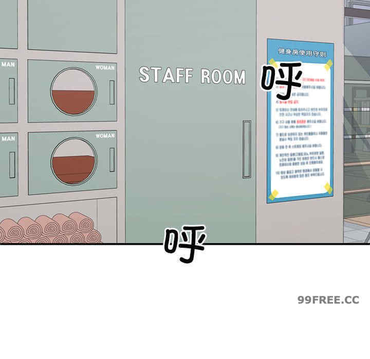 不同寻常的爱/重组家庭好尴尬