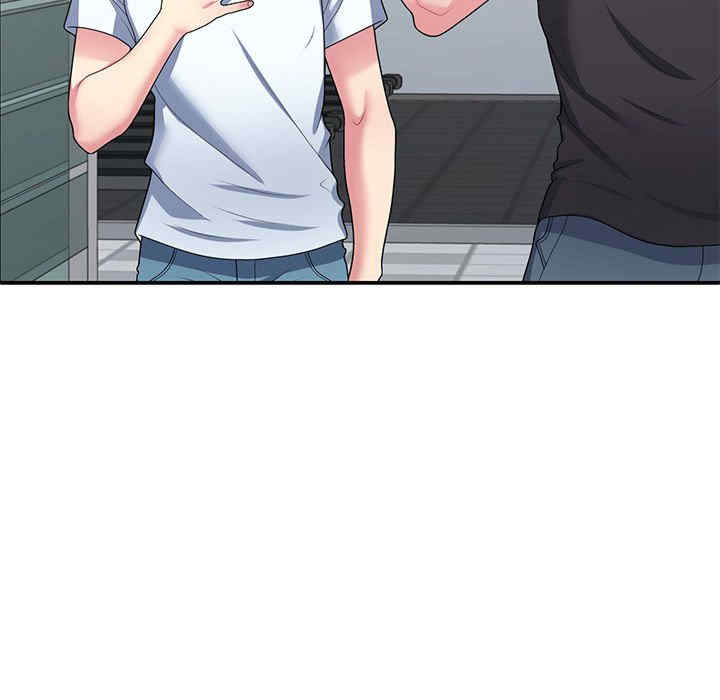 不同寻常的爱/重组家庭好尴尬