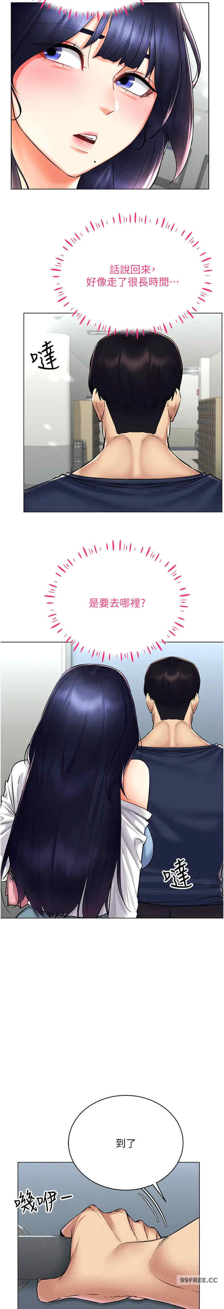 穿入VR成为性域猎人